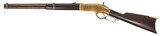Winchester Model 1866 SRC, made in 1869 Carbine - 2 of 15