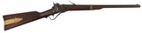 Sharps Model 1853 Carbine, slant breech, John Brown / Beecher's Bible Serial range, 52 caliber, 2nd US Cavalry - 1 of 13