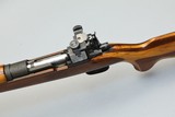 Kongsberg M59 F1, 7.62mm, Norway - bought by Parker Hale in 1968. - 4 of 8