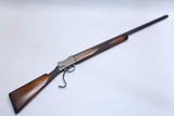 W.W. Greener GP Trap Shot Model 12ga 31in barrels - very rare model - 8 of 8