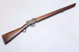 W. W. Greener GP Police Gun - Very Rare - 3 of 4