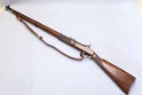 Parker Hale Percussion Rifle, Cal. .451,
3-Band Rifle - Black Powder - 2 of 3