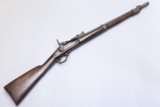 Danish Snider Action Rifle - 2 of 4