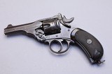 Webley MK III Service Revolver, .455 Webley - 1 of 4