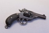 Webley MK III Service Revolver, .455 Webley - 2 of 4