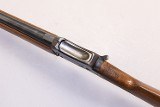 W. W. Greener GP Martini Shotgun, 12 Ga, 26