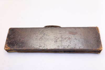 Watson Bros. 12 Ga Boxlock 28