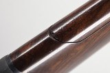 Browning Ultra XS Adjustable Comb, 12 Ga, 30