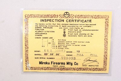 Miroku 600 ORE Monte Carlo Stock 12 Ga 30