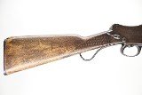 Greener GP 12 Ga shotgun, Martini Action 24