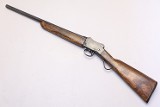Greener GP 12 Ga shotgun, Martini Action 24