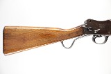 W.W. Greener EG Mark III, 12 Ga, 25