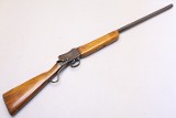 W.W. Greener EG Mark III, 12 Ga, 25