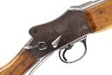 W.W. Greener EG Mark III, 12 Ga, 25
