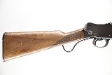 W.W. Greener GP Martini Action, 12 Ga, 25