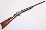Winchester Mod 1903 Rifle, 22 Auto - 12 of 15