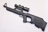 Walther G22 Rifle .22LR - Cased - Image 2 of 11
