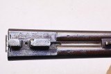 William Evans (from Purdeys), Antique Hammergun, 12 Ga, 27.5
