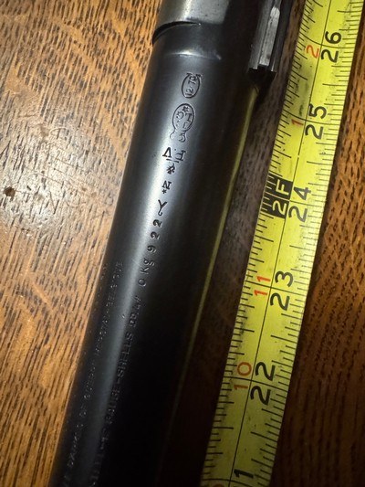 Browning Double Auto 12 Ga 25.5” Matte Rib Fixed Mod 2 3/4” Shells - Image 16 of 20