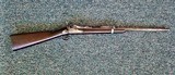 US Model 1873 - Springfield Carbine: 45-70 “Trap-Door” - 1 of 14