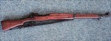 United States Rifle, Cal .30, Model of 1917 - Winchester - 30:06 - 1 of 15