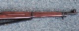 United States Rifle, Cal .30, Model of 1917 - Winchester - 30:06 - 3 of 15