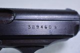 WALTHER PPK PISTOL, NAZI POLICE “EAGLE/C” - 3 of 4
