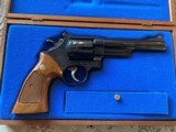 LNIB Smith & Wesson Model 57 .41 Magnum. - 10 of 11