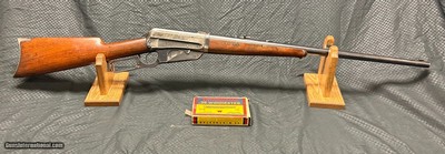 Winchester 1895 35 win