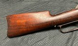 Winchester 1876 Carbine 45-60 - 11 of 14