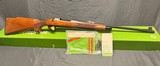 Remington 700 BDL 257 Roberts - 1 of 14