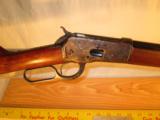 Winchester 1892 Replica Short Rifle - 5 of 8