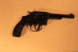S&W Hand Ejector 2nd Model, 32 Long - 2 of 10