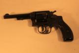 S&W Hand Ejector 2nd Model, 32 Long - 1 of 10