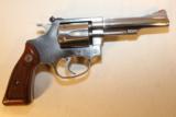 S&W Model 63-22rf - 2 of 8