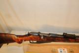 Finnish Moslin-Nagant M1939 - 3 of 13