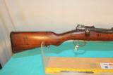 1909 Argentinean Mauser - 4 of 8
