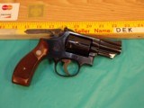 Smith & Wesson Model 19-2
357 Magnum - 1 of 7