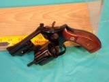 Smith & Wesson Model 19-2
357 Magnum - 3 of 7