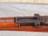Arisaka Type 99 Rifle - 3 of 8