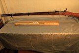 Parker-Hale 1853 Enfield replica rifle
.577 Caliber - 1 of 12