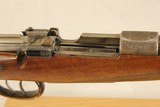 R.Bessel & Sohn. Sagan German prewar sporting rifle in 8mm06 Caliber - 16 of 20