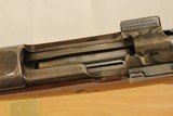 R.Bessel & Sohn. Sagan German prewar sporting rifle in 8mm06 Caliber - 15 of 20