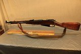 Mosin-Nagant Carbine in 7.62 x 54R - 5 of 12
