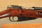 Mosin-Nagant Carbine in 7.62 x 54R - 1 of 12