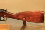 Mosin-Nagant Carbine in 7.62 x 54R - 7 of 12