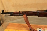Mosin-Nagant Carbine in 7.62 x 54R - 8 of 12