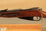 Mosin-Nagant Carbine in 7.62 x 54R - 6 of 12