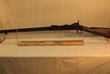 1877 Springfield Trap-door Rifle 45-70 - 1 of 13