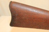 1877 Springfield Trap-door Rifle 45-70 - 13 of 13